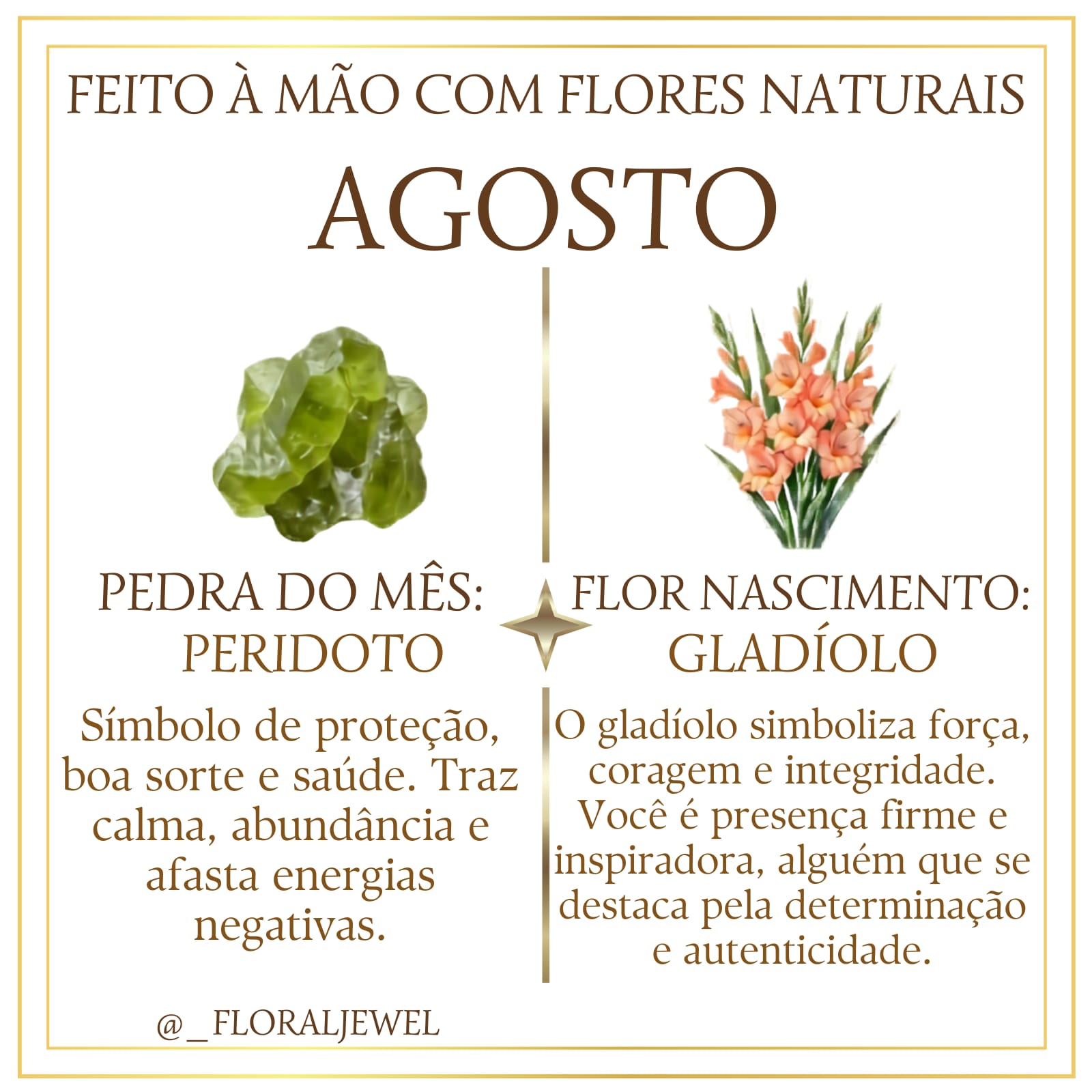 Brinco de Agosto